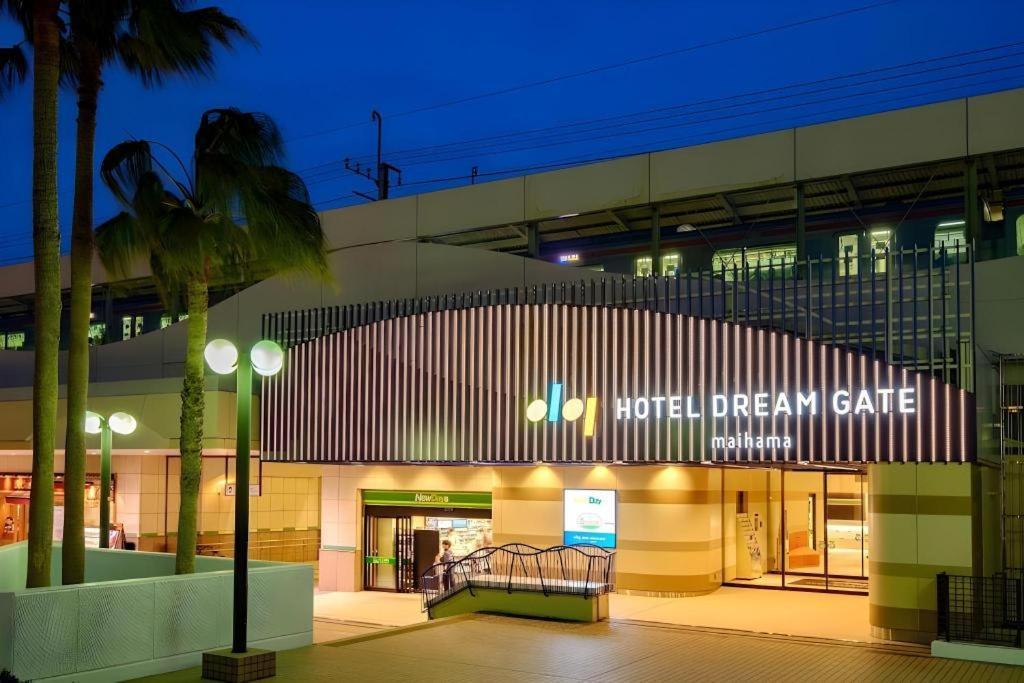 Hotel Dream Gate Maihama Chiba Exterior photo