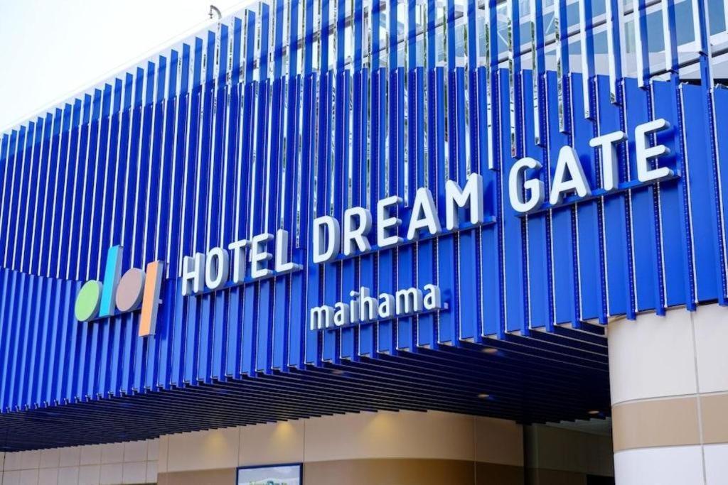 Hotel Dream Gate Maihama Chiba Exterior photo